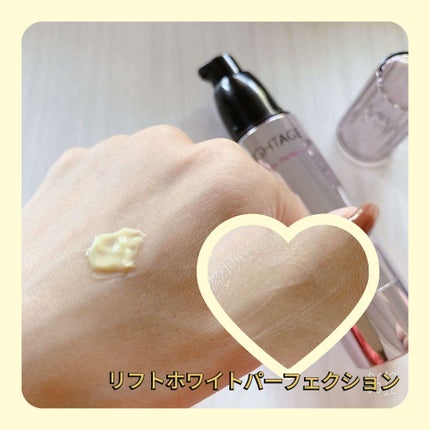 リフトホワイト ローション モイスト/BRIGHTAGE/化粧水を使ったクチコミ(3枚目)