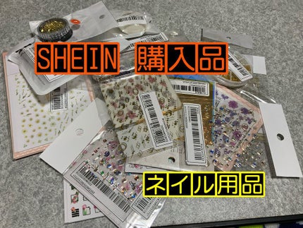 SHEIN購入品/SHEIN/その他を使ったクチコミ(1枚目)
