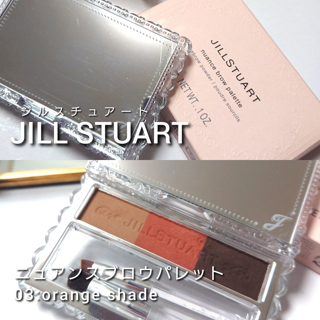 ジルスチュアート ニュアンスブロウパレット/JILL STUART/パウダーアイブロウを使ったクチコミ(2枚目)