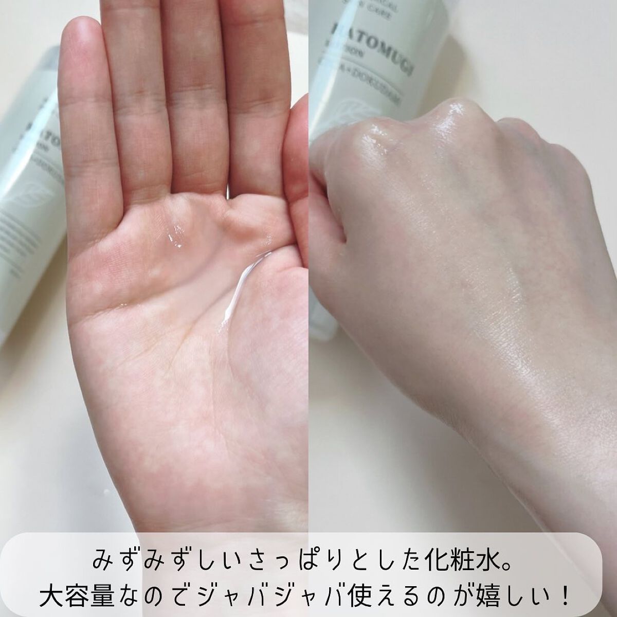 スイサイ ビューティクリア ゴールド パウダーウォッシュ/suisai/洗顔パウダーを使ったクチコミ(3枚目)