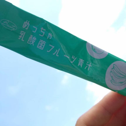 めっちゃ乳酸菌フルーツ青汁/味源/青汁を使ったクチコミ(2枚目)