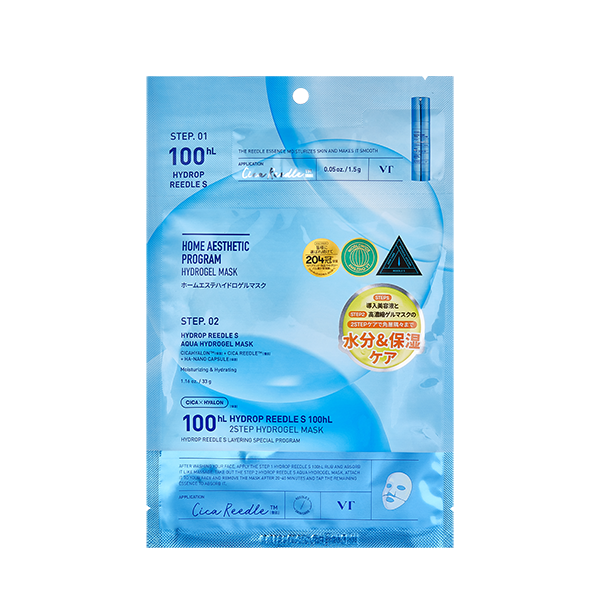 ハイドロップリードルS 100hL 2ステップハイドロゲルマスク / VT