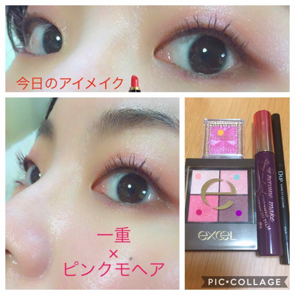 ロング＆カールマスカラ アドバンストフィルム/ヒロインメイク/マスカラを使ったクチコミ（1枚目）