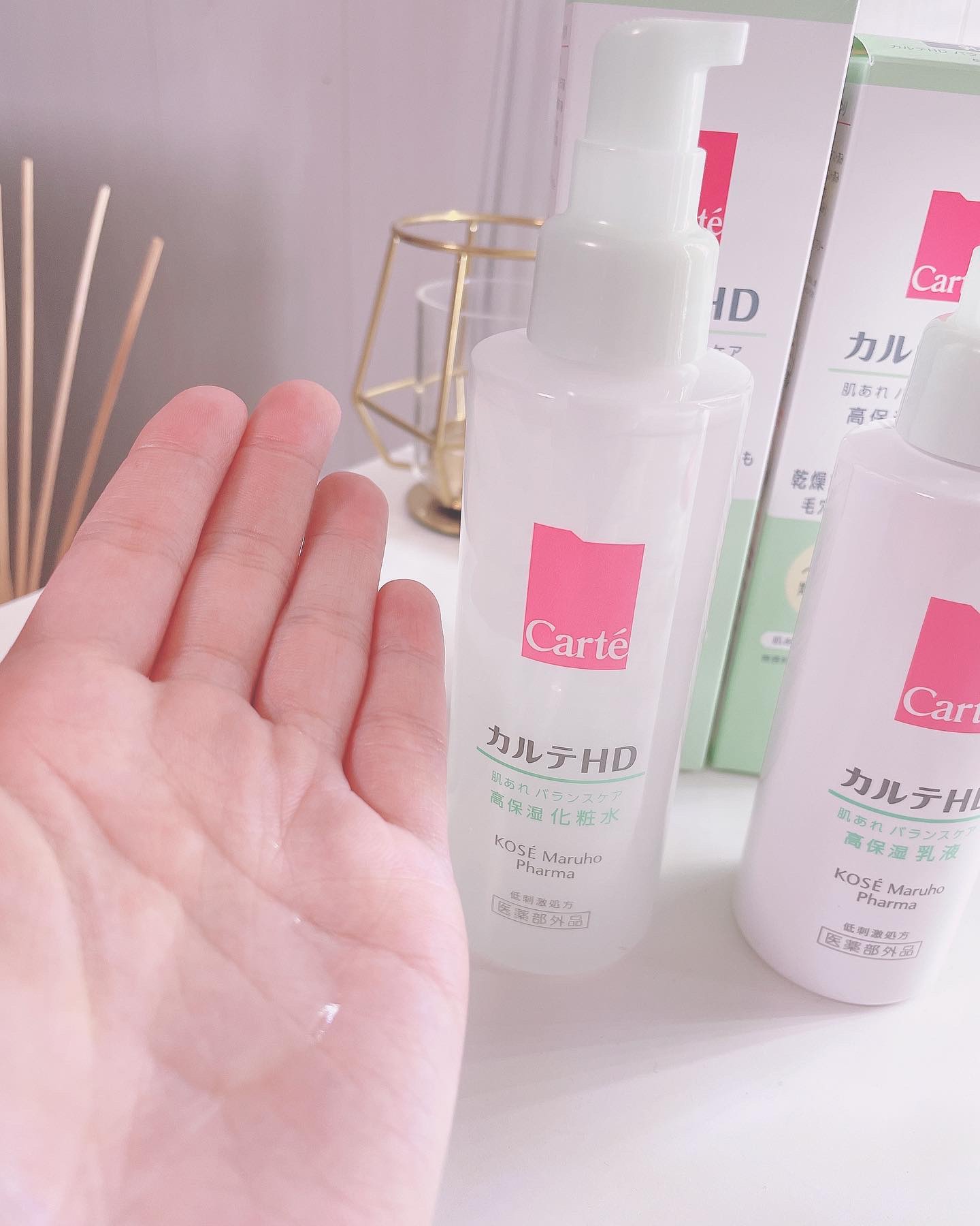 を使ったクチコミ（2枚目）