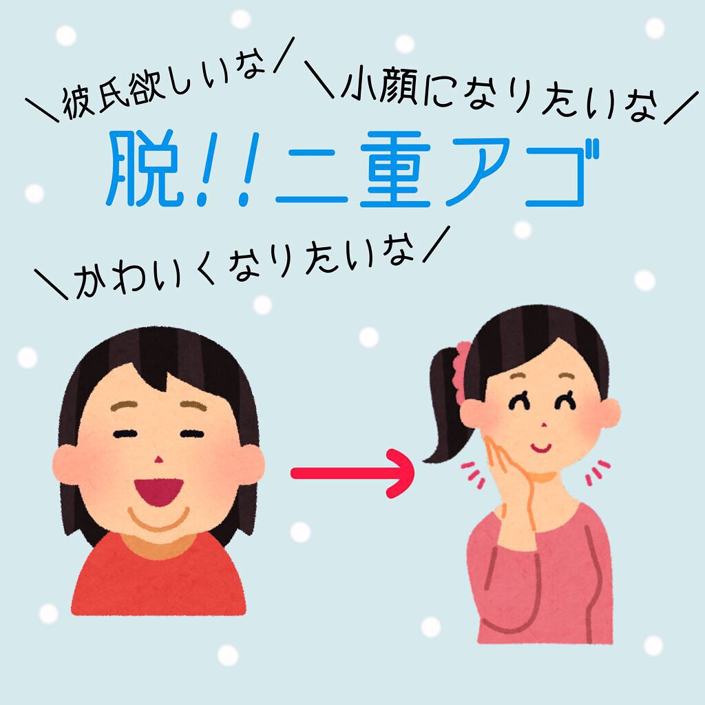 ハトムギ化粧水(ナチュリエ スキンコンディショナー R )/ナチュリエ/化粧水を使ったクチコミ(1枚目)