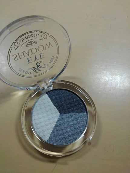 MC3色アイシャドウ/MAGIC CLOSET/アイシャドウパレットを使ったクチコミ(2枚目)