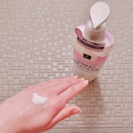 パフュームシャンプー&コンディショナー/エラスチン/シャンプー・コンディショナーを使ったクチコミ(3枚目)