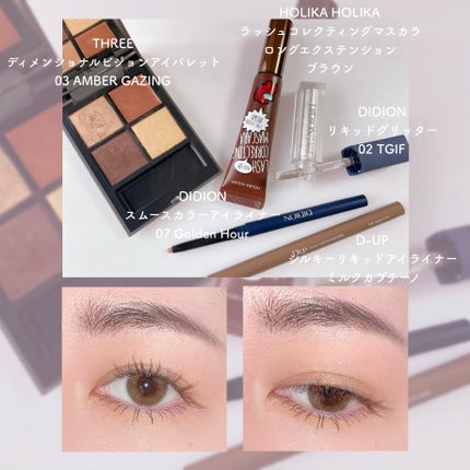 ディメンショナルビジョンアイパレット/THREE/アイシャドウパレットを使ったクチコミ(1枚目)