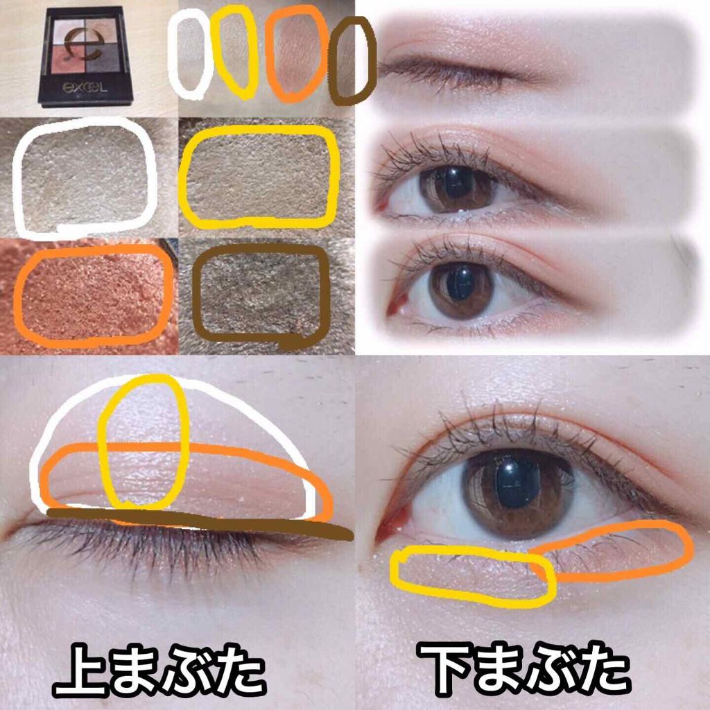 【旧品】パウダーチークス/キャンメイク/パウダーチークを使ったクチコミ(2枚目)