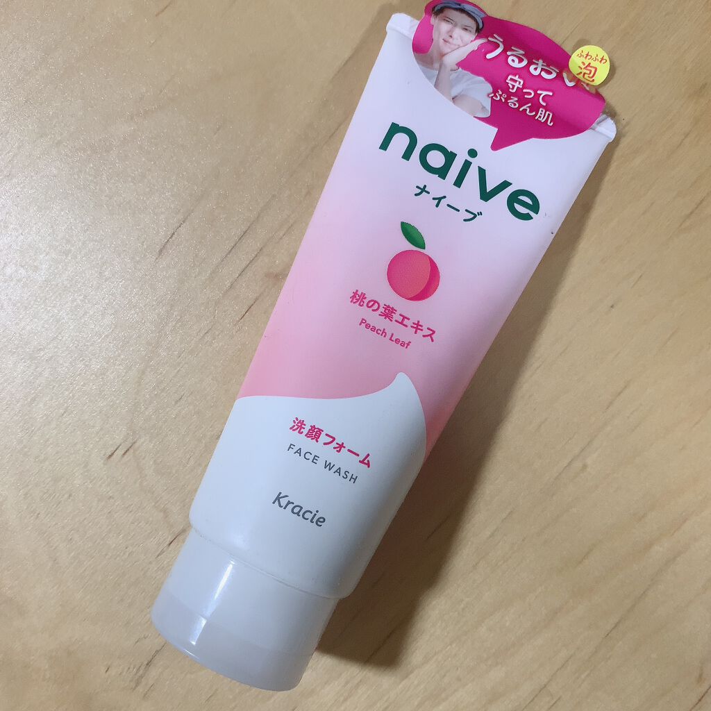 洗顔フォーム(桃の葉エキス配合)/ナイーブ/洗顔フォームを使ったクチコミ（1枚目）