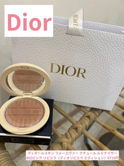 ディオールスキン フォーエヴァー クチュール ルミナイザー/Dior/プレストパウダーを使ったクチコミ(1枚目)
