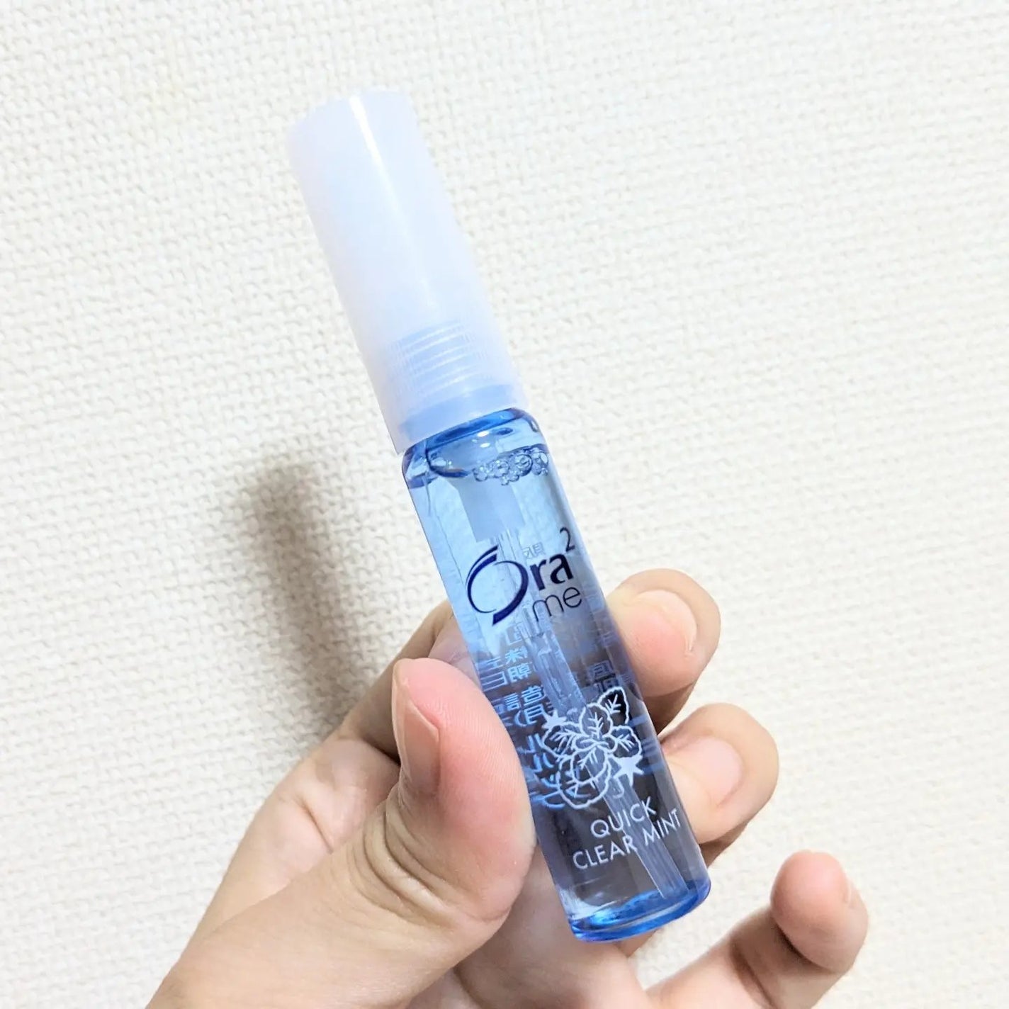 オーラツーミー マウススプレー/オーラツー/マウスウォッシュ・スプレーを使ったクチコミ(2枚目)