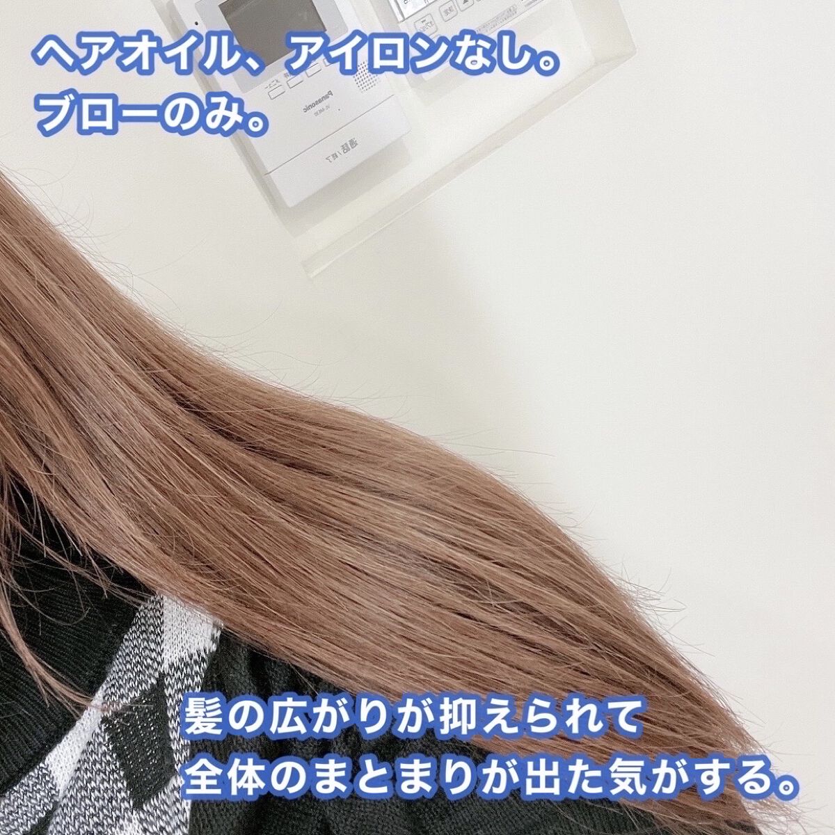 CO モイスト　シャンプー／ヘアトリートメント シャンプー 本体（400ml）/unlabel/市販シャンプーを使ったクチコミ（2枚目）