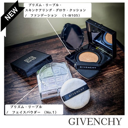 プリズム・リーブル・スキンケアリング・グロウ・クッション/GIVENCHY/クッションファンデーションを使ったクチコミ(1枚目)