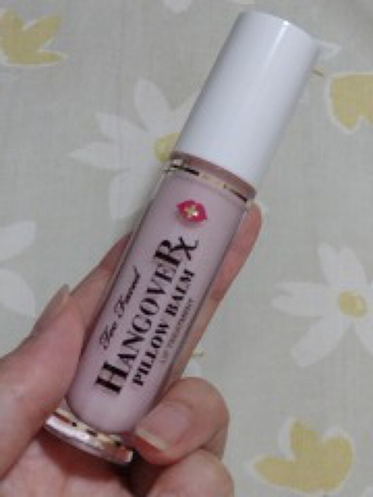 ~トゥー フェイスド ハングオーバー~ ピロー バーム リップ トリートメント/Too Faced/リップ美容液を使ったクチコミ(1枚目)