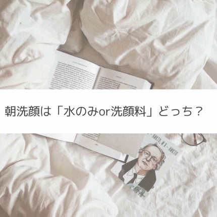 薬用泡のふんわり洗顔/スキンライフ/泡洗顔を使ったクチコミ(1枚目)