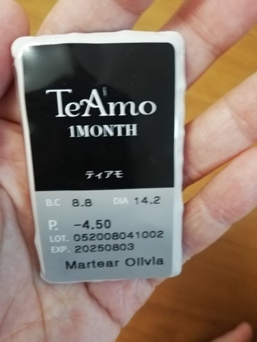 TeAmo 1month/TeAmo/１ヶ月（１MONTH）カラコンを使ったクチコミ（2枚目）