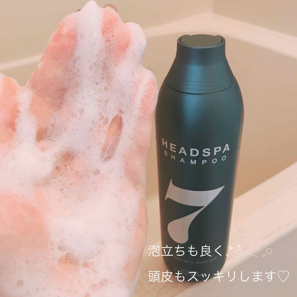 ヘッドスパセブン　シャンプー/ヘッドスパセブン/市販シャンプーを使ったクチコミ（3枚目）