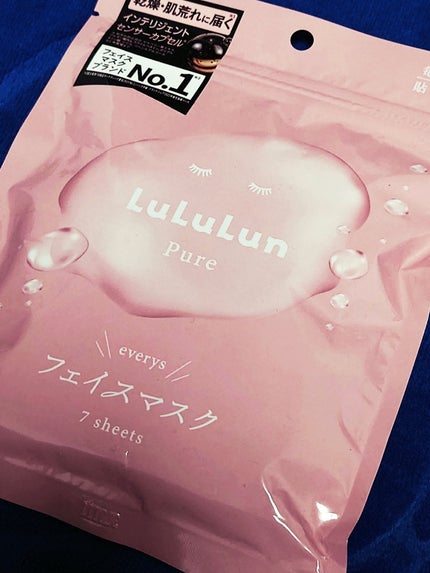 ルルルンピュア エブリーズ/ルルルン/シートマスク・パックを使ったクチコミ(2枚目)
