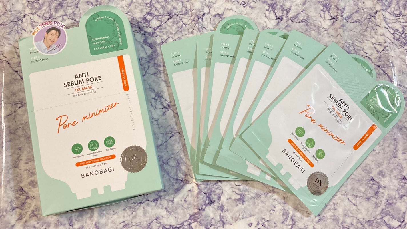 DXマスク/BANOBAGI/シートマスク・パックを使ったクチコミ(1枚目)