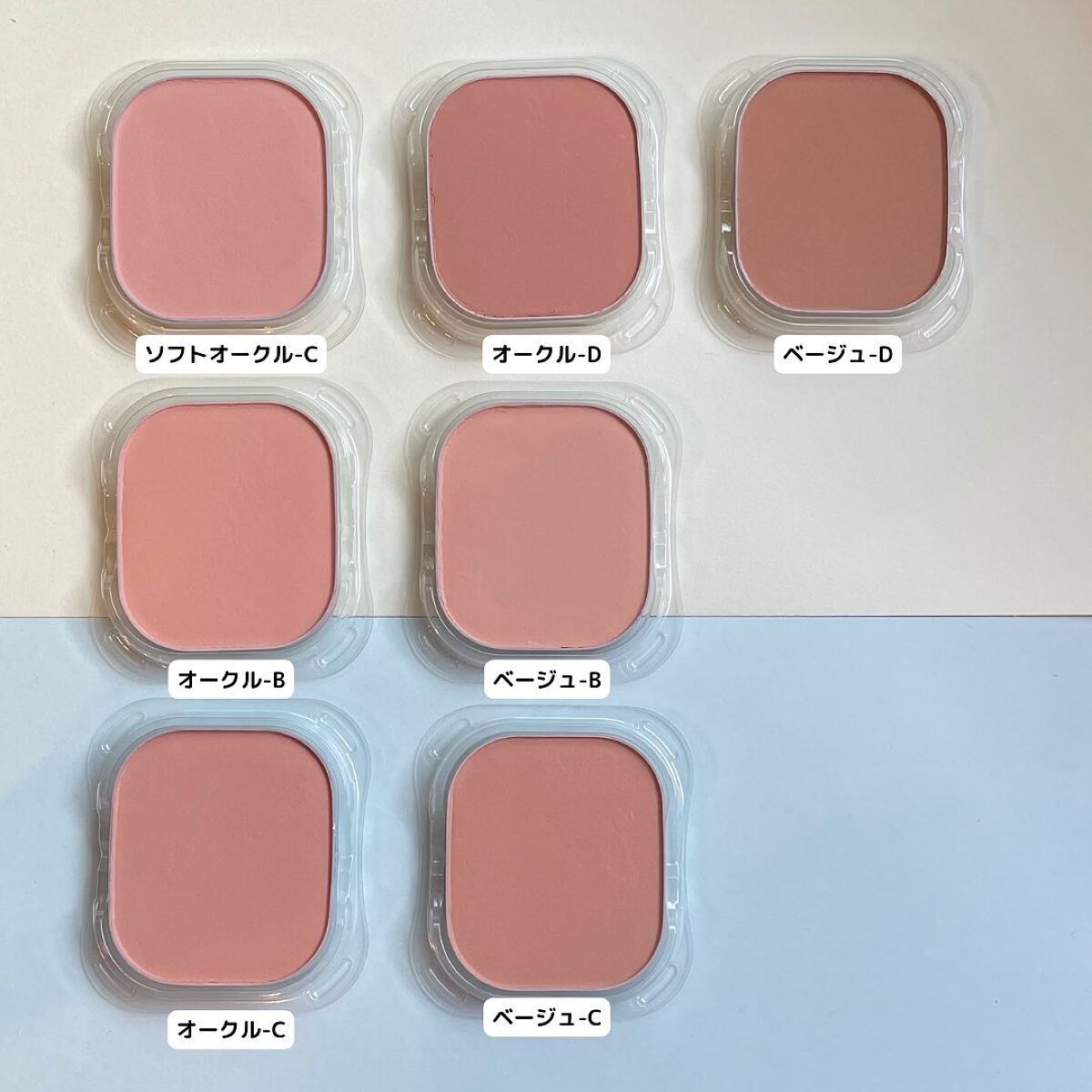 コフレドール パウダレスウェット/コフレドール/その他ファンデーションを使ったクチコミ（3枚目）