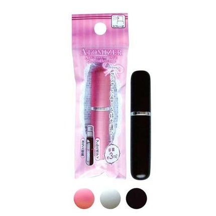 セイワ・プロ アルミボディガラスアトマイザー