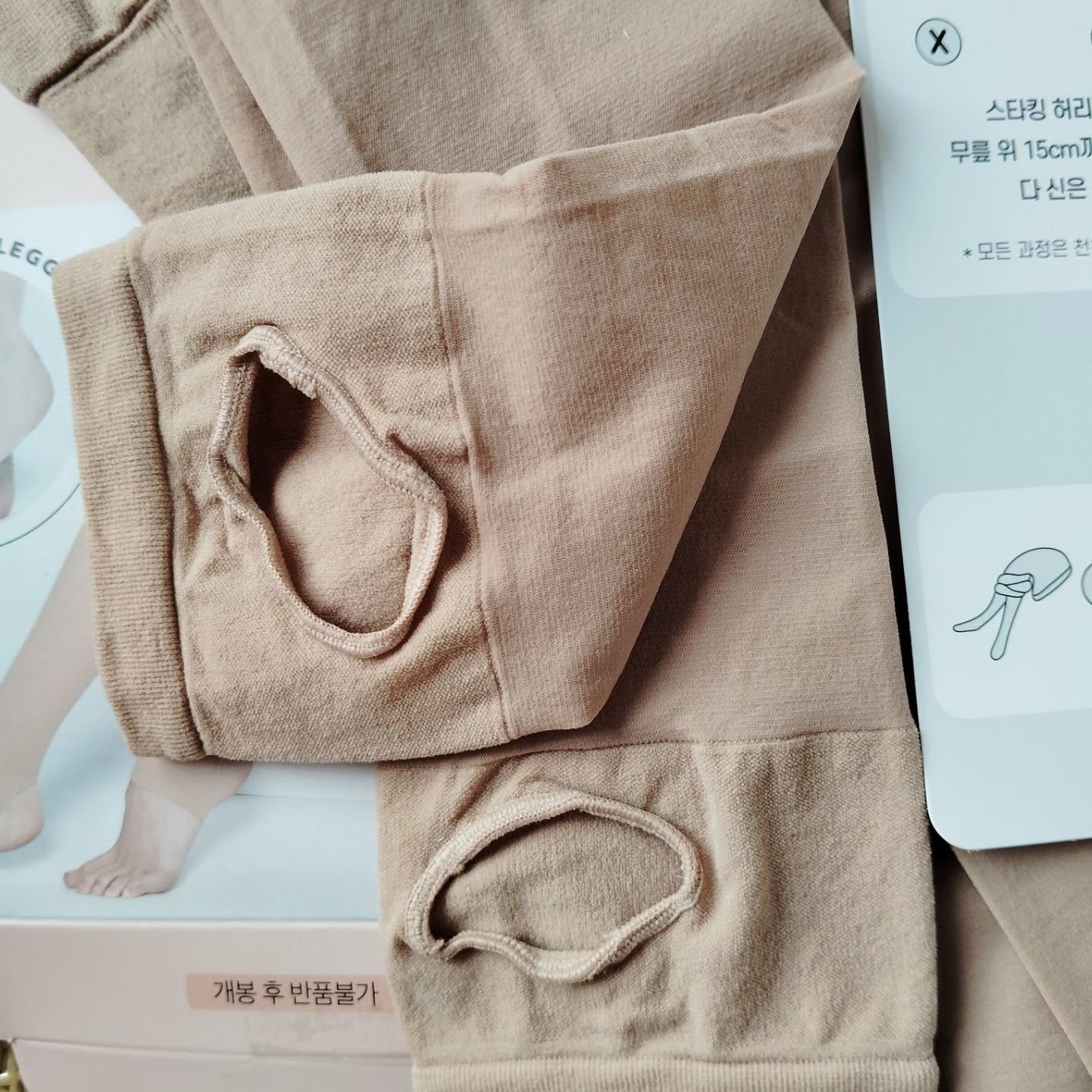 りれママ♥️韓国コスメ🇰🇷フォロバ✌️ on LIPS 「ブルカゴルフストッキングゴルフが上手くなりたいりれママです!こ..」(3枚目)