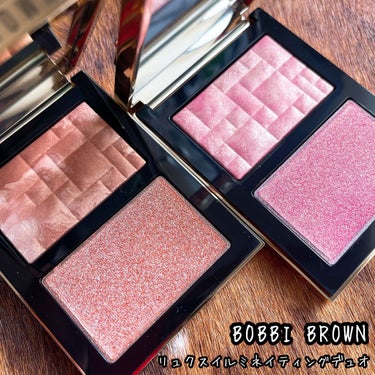 リュクス イルミネイティング デュオ ピンク/BOBBI BROWN/パウダーチークを使ったクチコミ（1枚目）