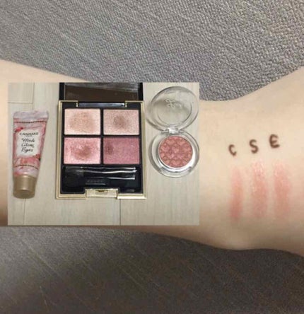 ウィンクグロウアイズ/キャンメイク/ジェル・クリームアイシャドウを使ったクチコミ(2枚目)