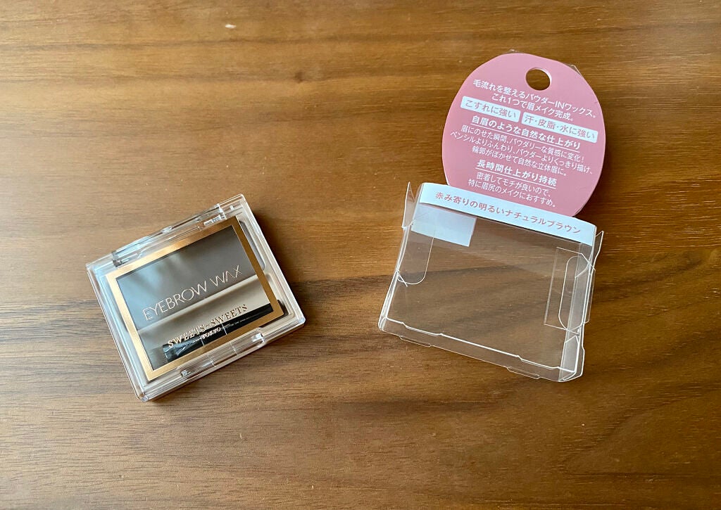 アイブロウワックス/スウィーツ スウィーツ/その他アイブロウを使ったクチコミ(2枚目)
