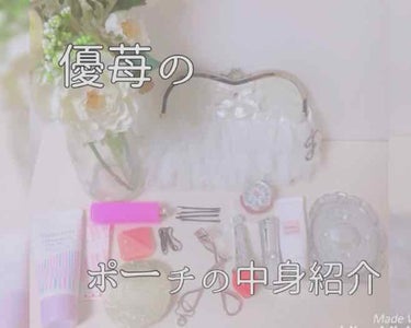 ジルスチュアート コンパクトミラー ２/JILL STUART/その他化粧小物を使ったクチコミ（1枚目）