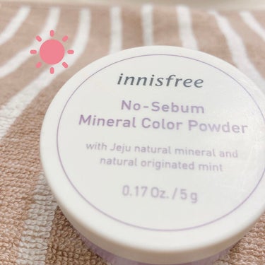 ノーセバム　ミネラルカラーパウダー　 01 バイオレット（旧）/innisfree/ルースパウダーを使ったクチコミ（1枚目）