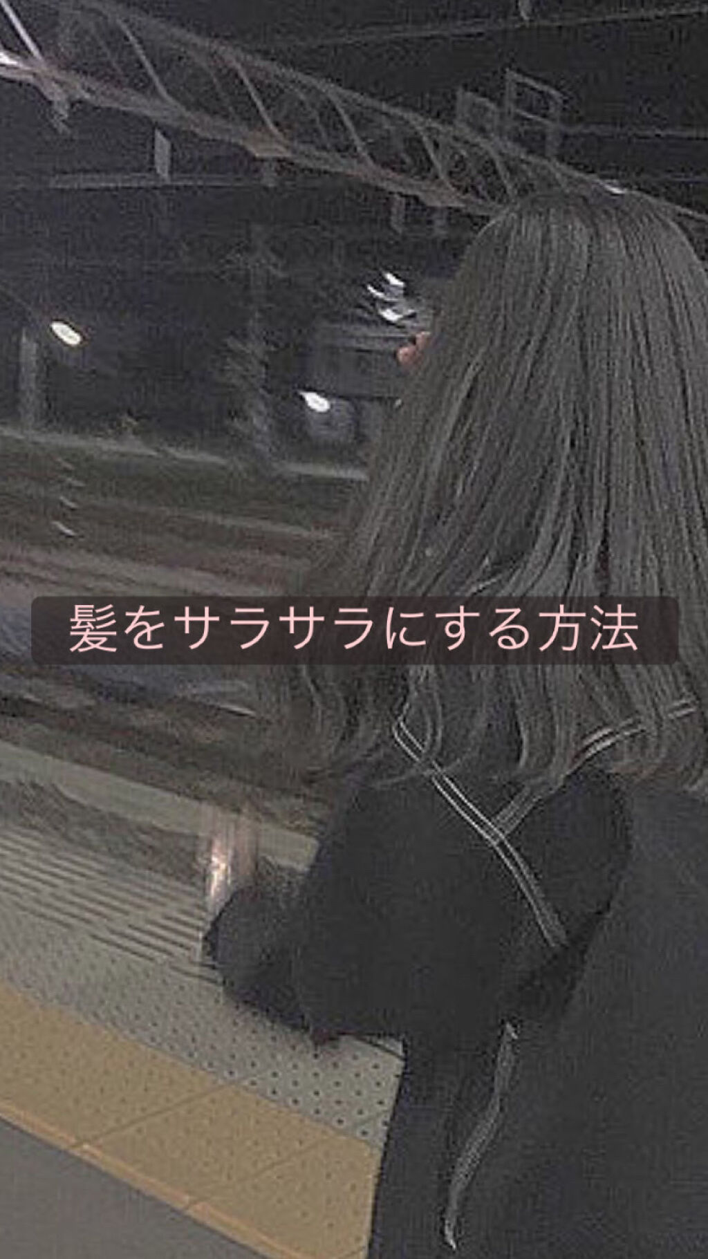 &honey メルティ モイストリペア ヘアオイル 3.0/&honey/ヘアオイルを使ったクチコミ（1枚目）