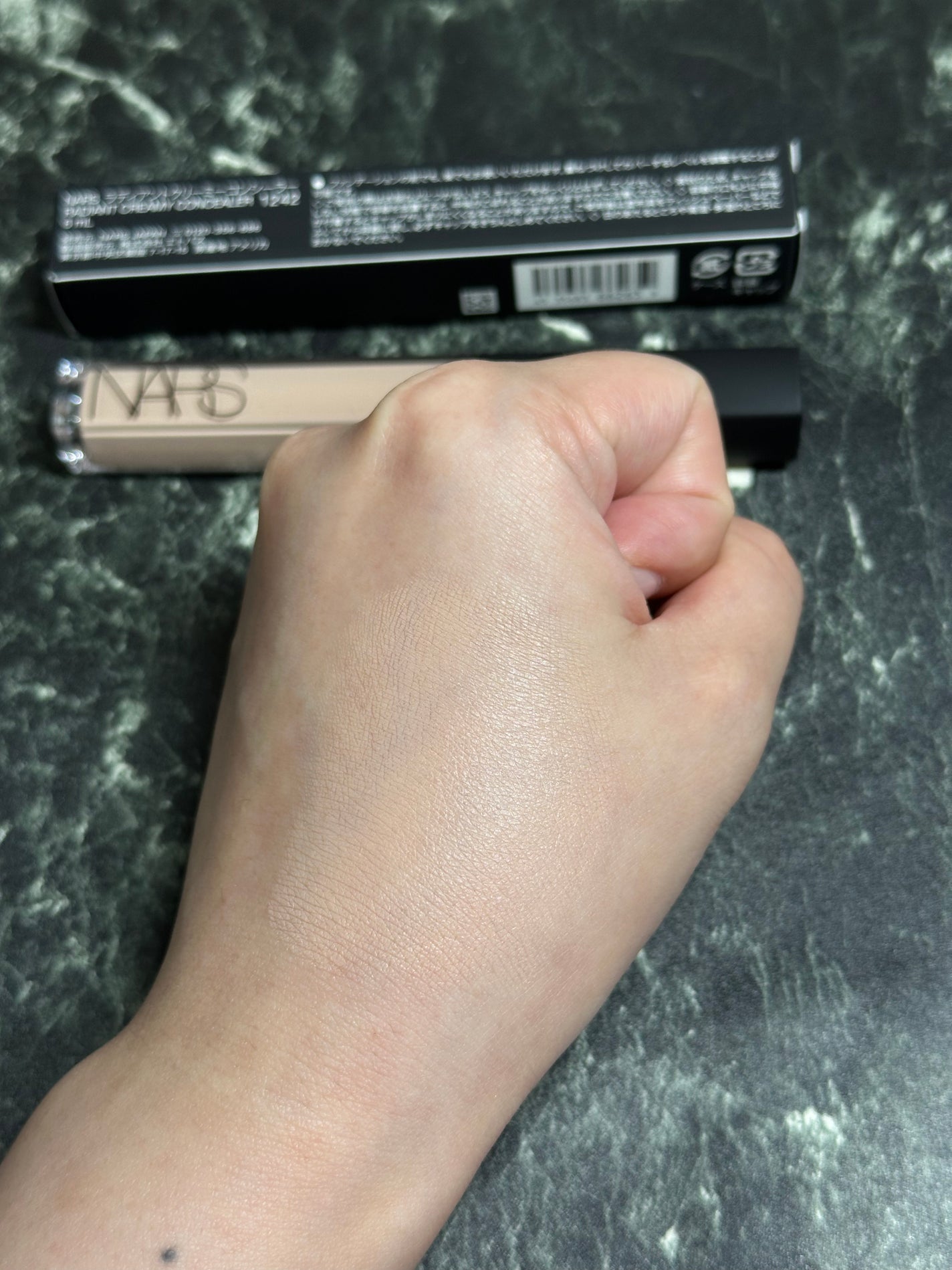 ラディアントクリーミーコンシーラー/NARS/リキッドコンシーラーを使ったクチコミ(6枚目)