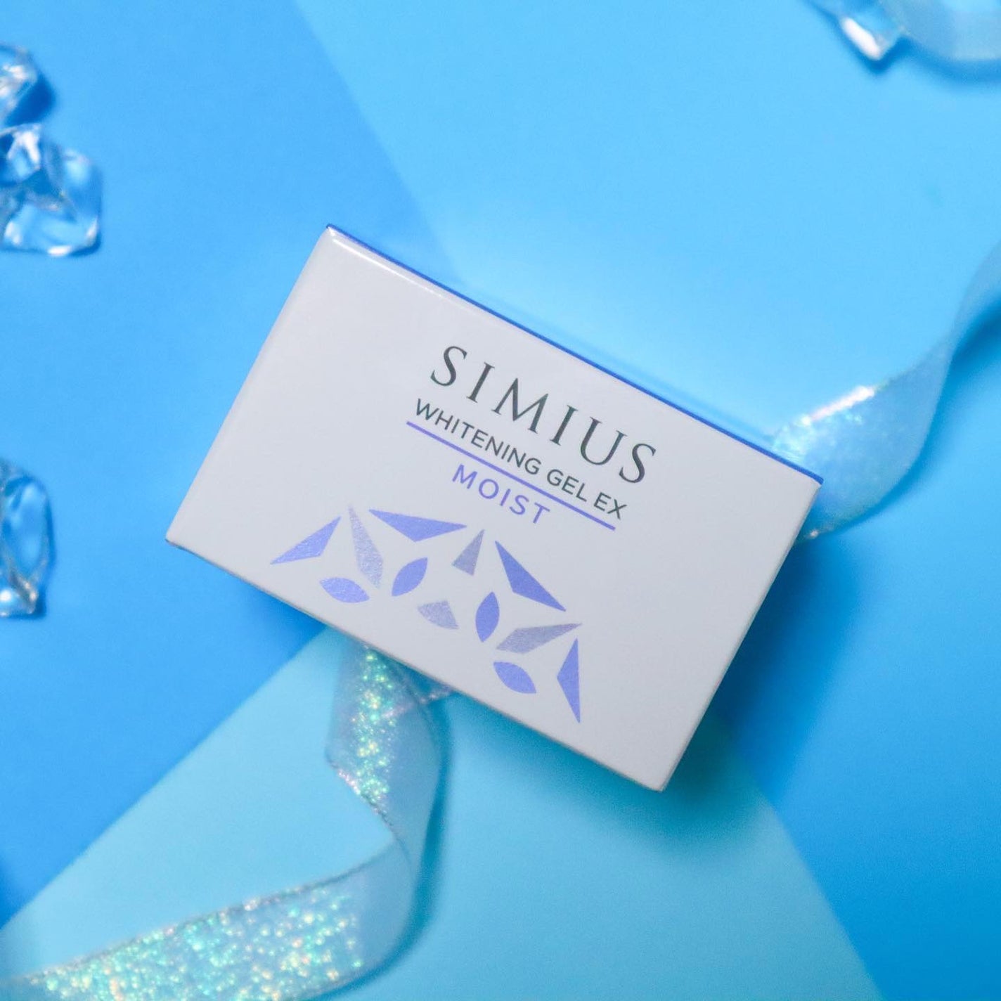 薬用ホワイトニングジェルEX モイスト(しっとり)/シミウス/オールインワン化粧品を使ったクチコミ(7枚目)