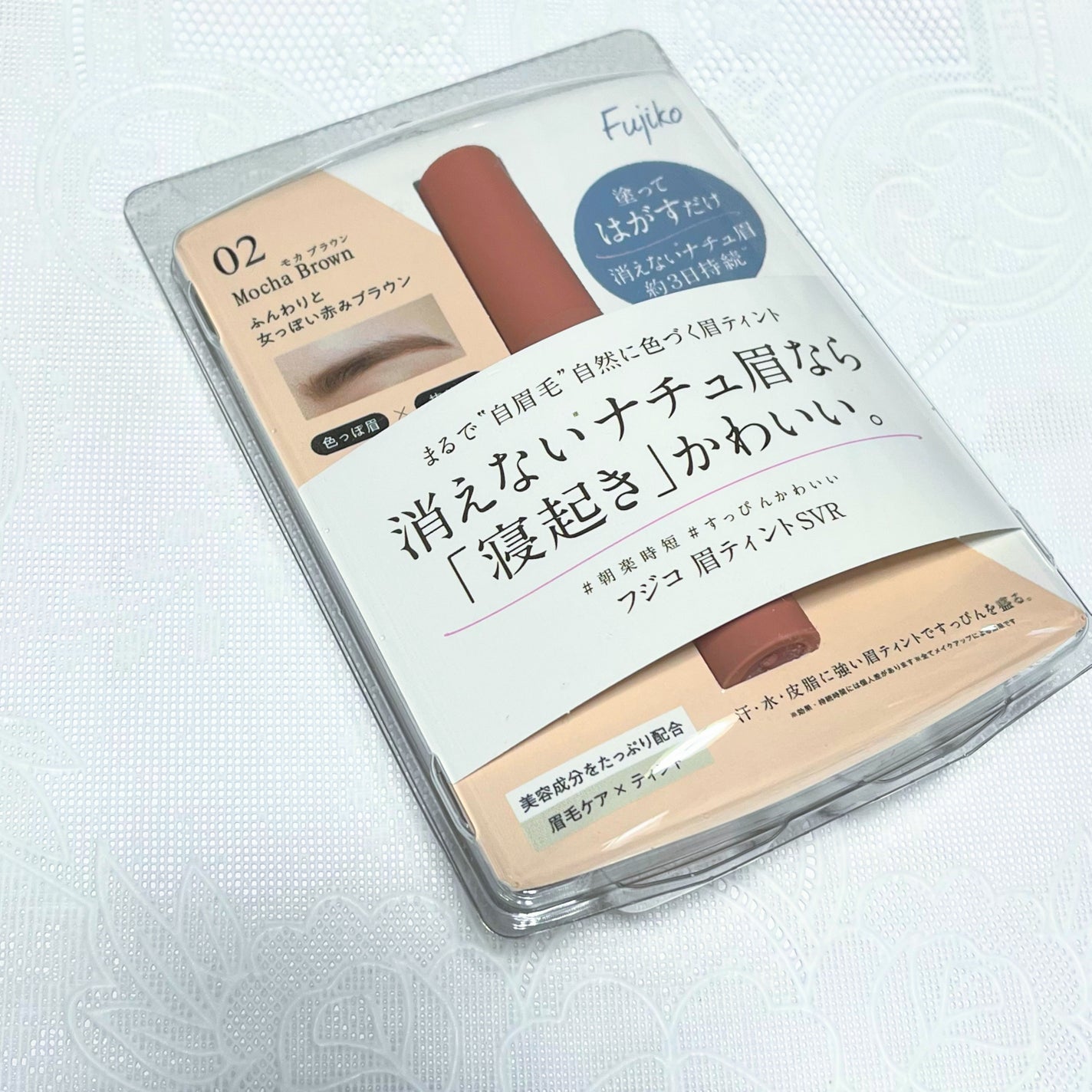 カバーパーフェクション チップコンシーラー/the SAEM/リキッドコンシーラーを使ったクチコミ(6枚目)