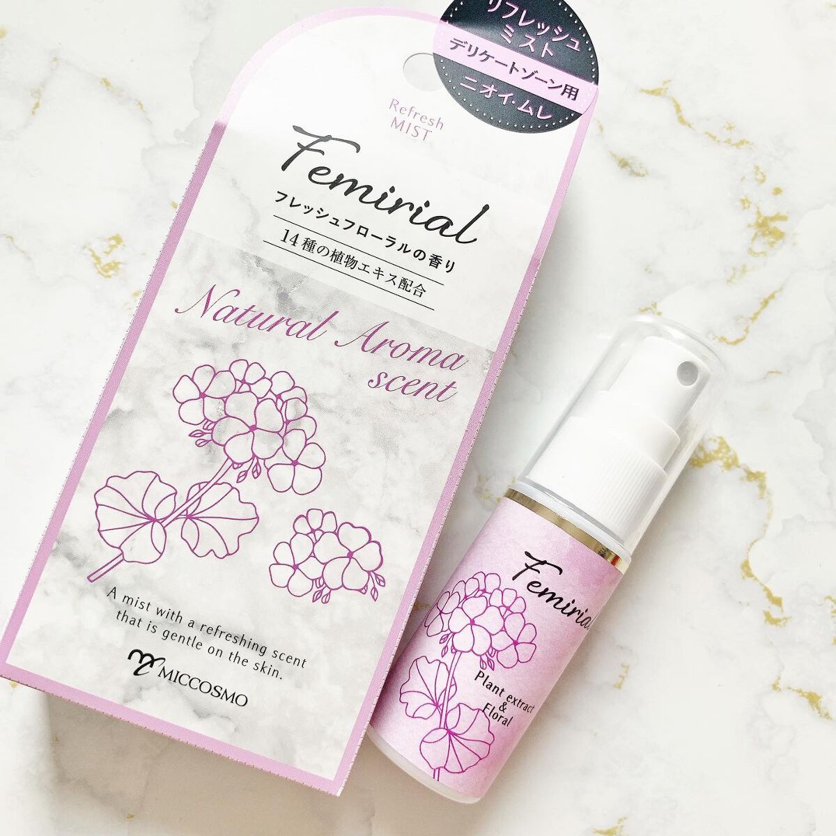 リフレッシュミスト/フェミリアル/デリケートゾーンケアを使ったクチコミ(3枚目)