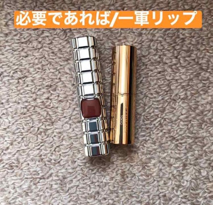 ボディミスト シャボン/フィアンセ/香水(レディース)を使ったクチコミ(3枚目)