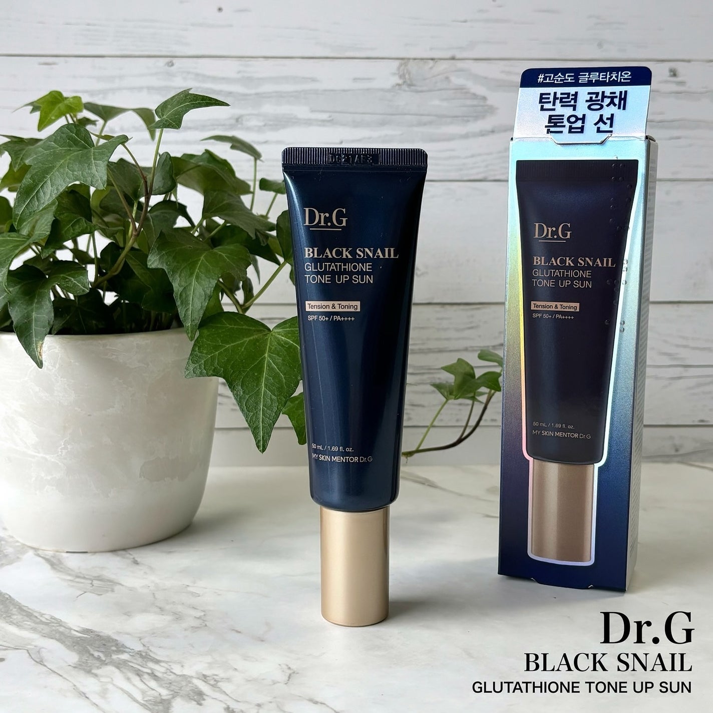 ブラックスネイルグルタチオントーンアップサン/Dr.G/日焼け止めクリームを使ったクチコミ(1枚目)