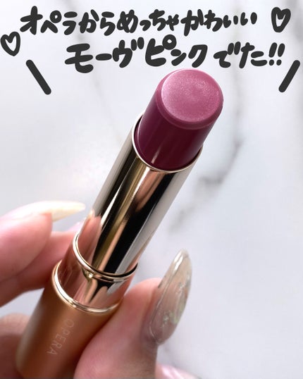 オペラ リップティント N/OPERA/リップティントを使ったクチコミ(1枚目)