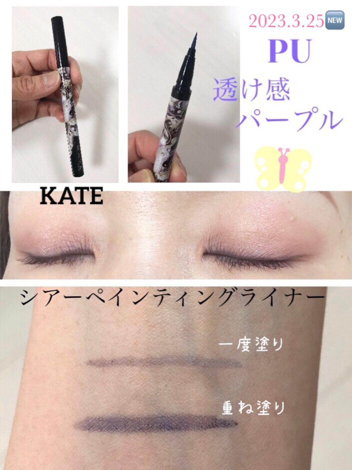 ã·ã«ããŒã¹ãã¬ã¢ã€ãºïŒãããã¿ã€ãïŒ/ãã£ã³ã¡ã€ã¯/ã¢ã€ã·ã£ããŠãã¬ããã䜿ã£ãã¯ãã³ãïŒ1æç®ïŒ