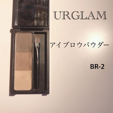 UR GLAM　EYEBROW POWDER/U R GLAM/パウダーアイブロウを使ったクチコミ（2枚目）