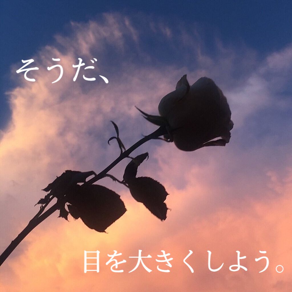 ニベアクリーム/ニベア/ボディクリームを使ったクチコミ(1枚目)