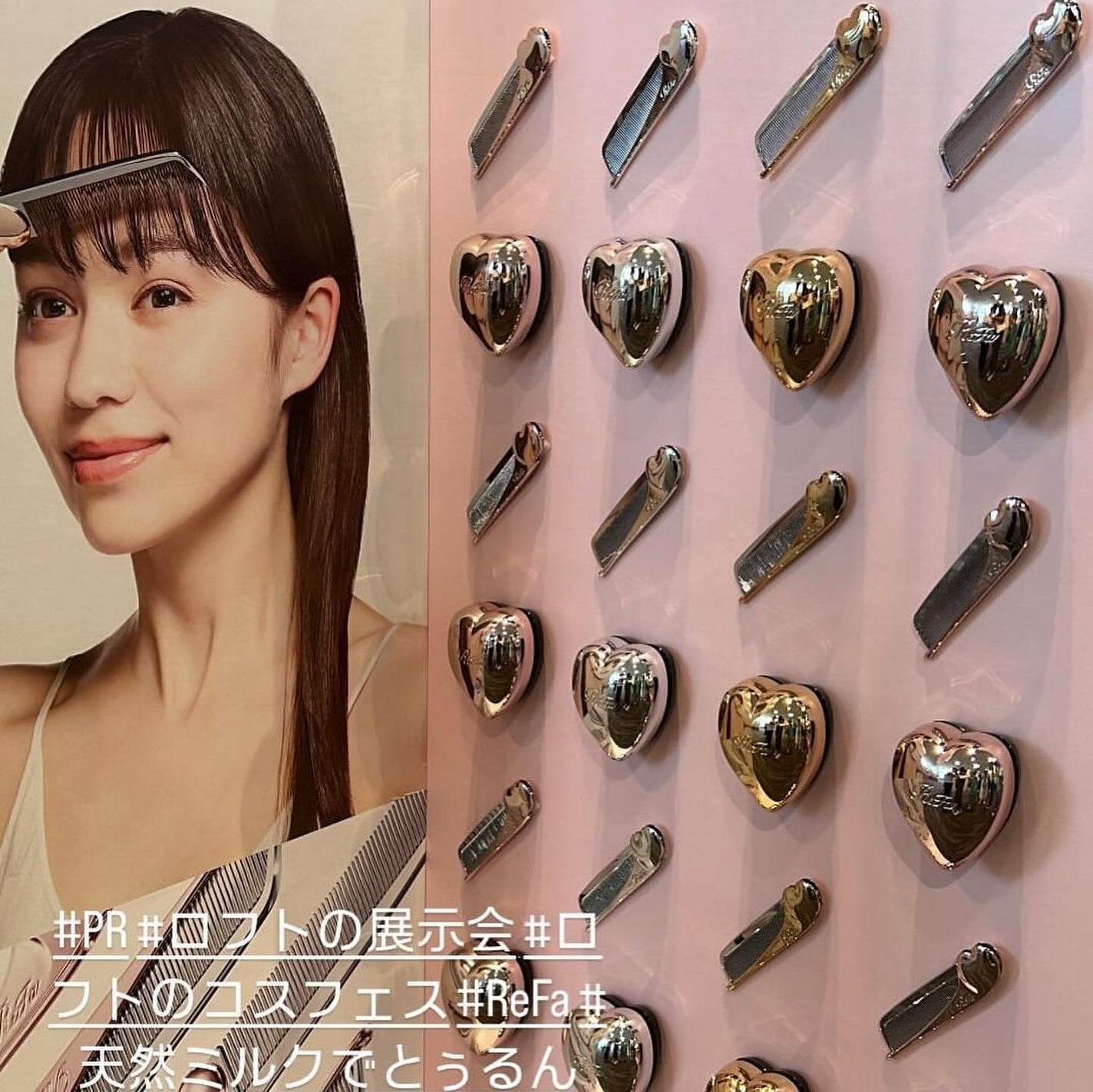 &be スタンドアップシャンプー/&be HAIR/市販シャンプーを使ったクチコミ(2枚目)