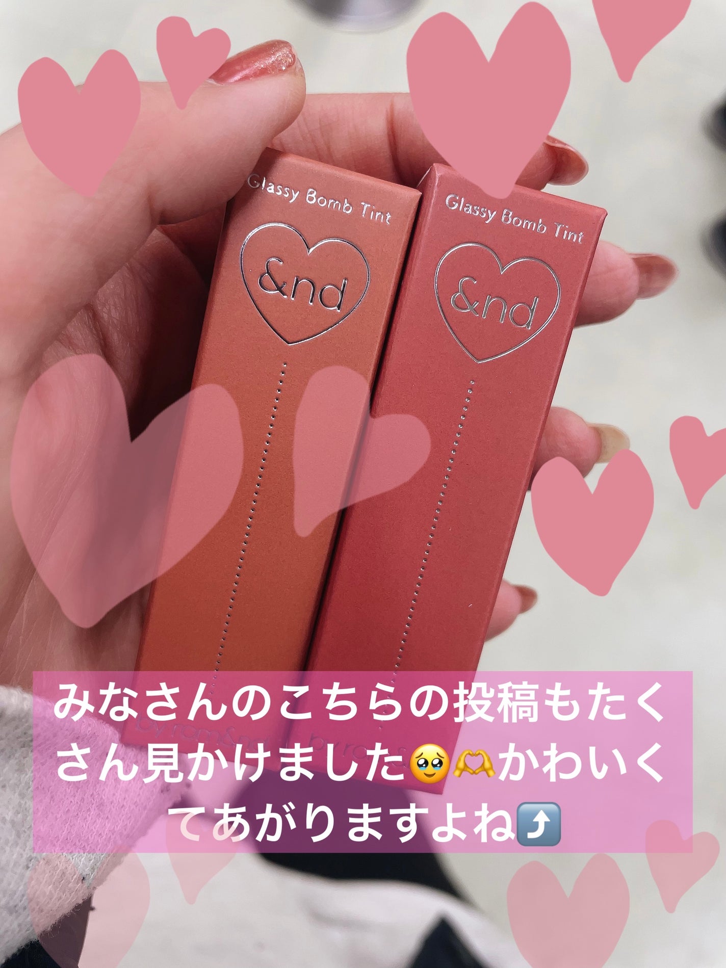 アンドバイロムアンド グラッシーボムティント/&nd by rom&nd/リップティントを使ったクチコミ(3枚目)