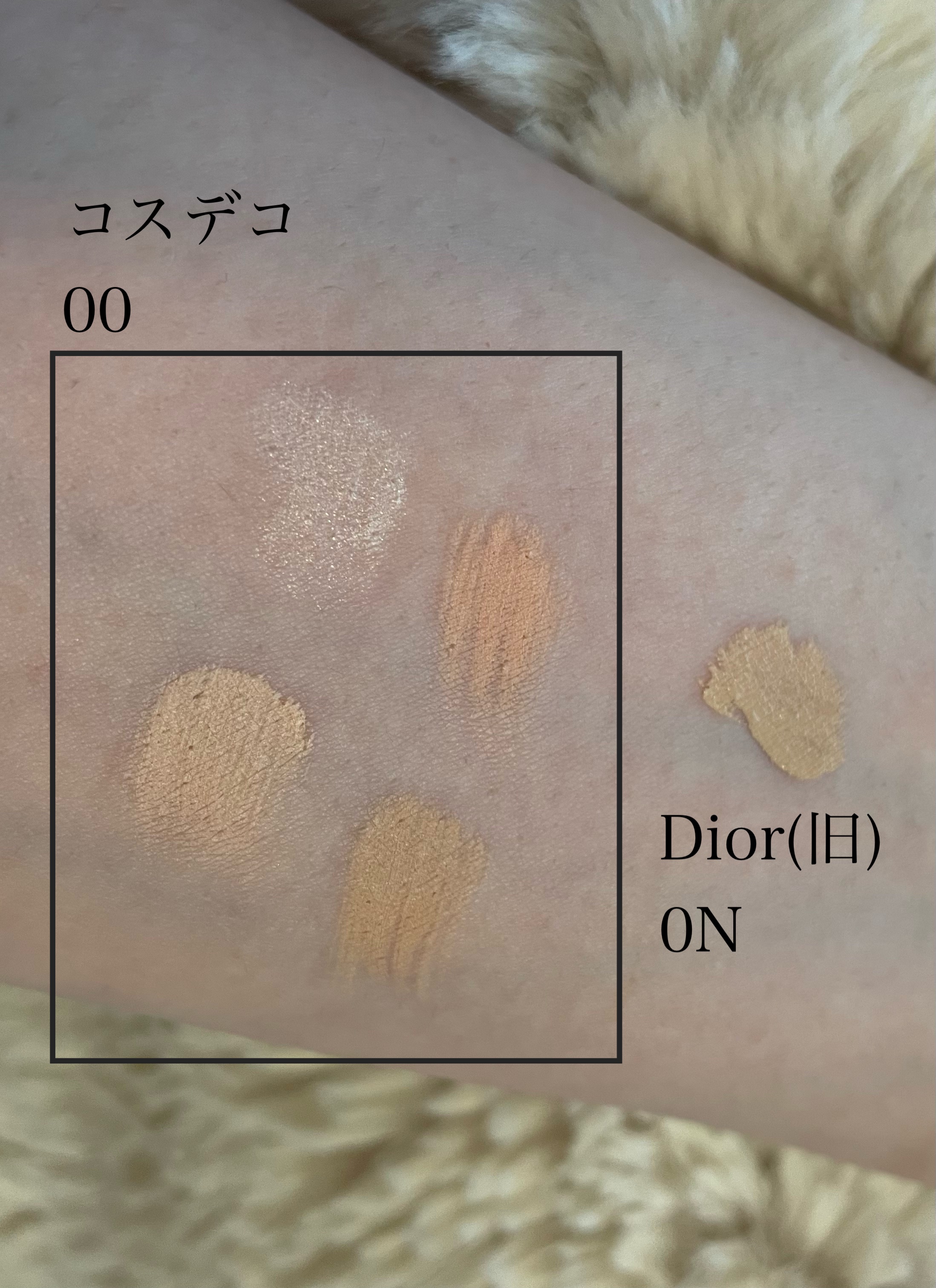 トーンパーフェクティング パレット/DECORTÉ/パレットコンシーラーを使ったクチコミ（2枚目）