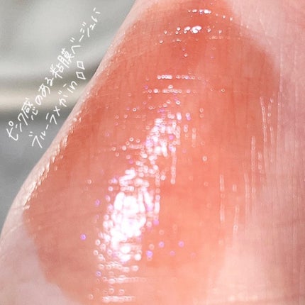 小針桃奈 on LIPS 「.人気色が限定復刻📢ブライトサマー/スプリング接近型のパーソ..」(5枚目)