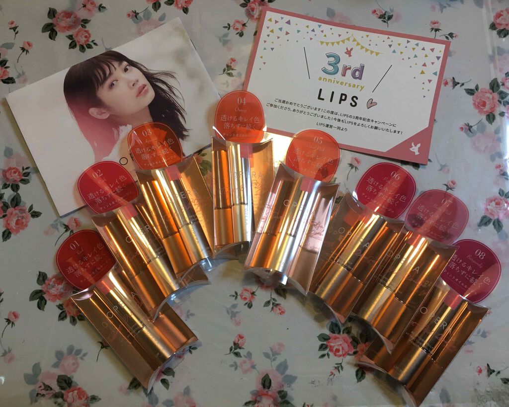 オペラ リップティント N/OPERA/リップティントを使ったクチコミ(1枚目)