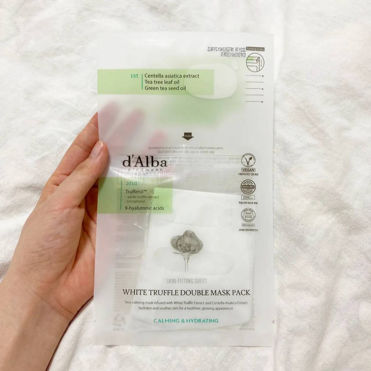ホワイトトリュフダブルマスクパック(鎮静/保湿) /ダルバ/シートマスク・パックを使ったクチコミ（2枚目）
