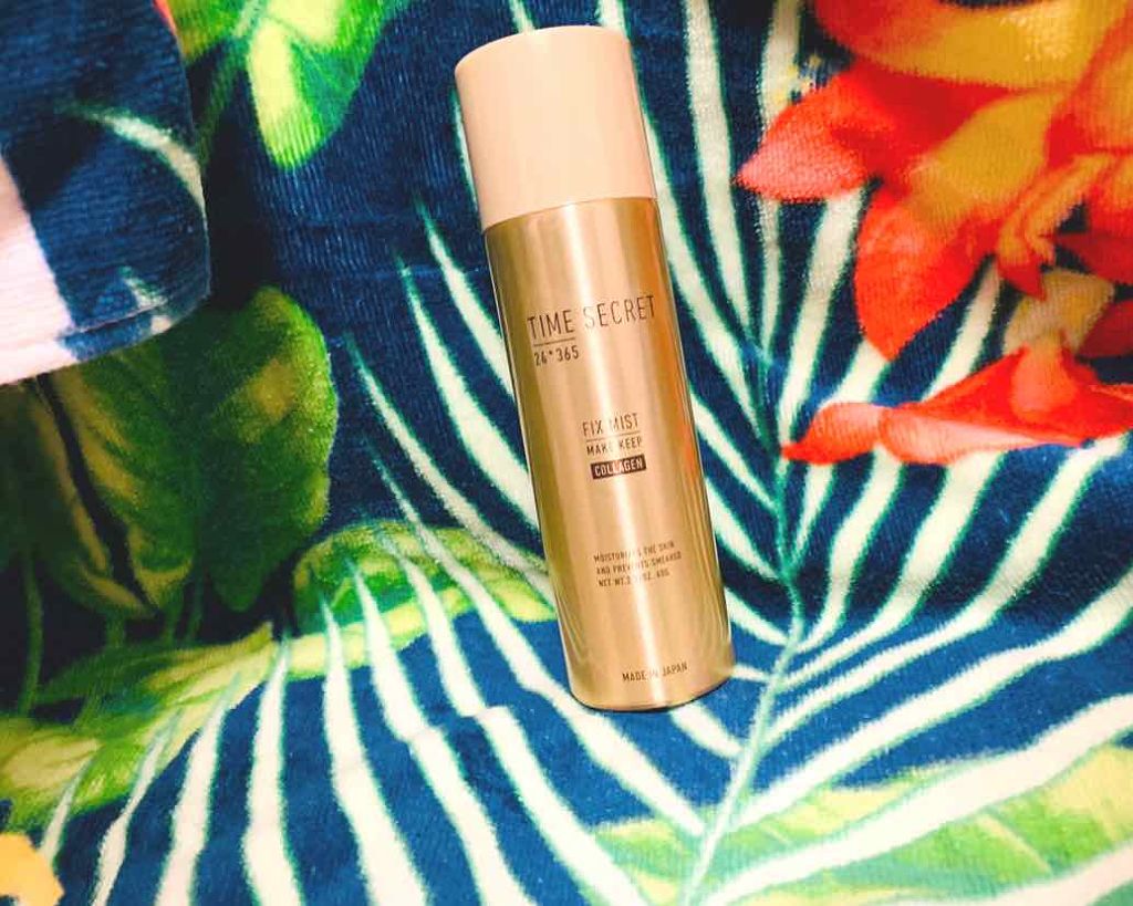 フィックスミスト コラーゲン/TIME SECRET/フィックスミストを使ったクチコミ(1枚目)